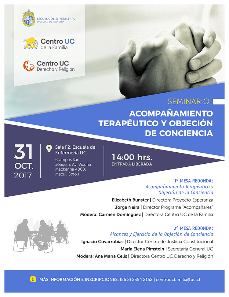 afiche seminario acompañamiento 2017 b