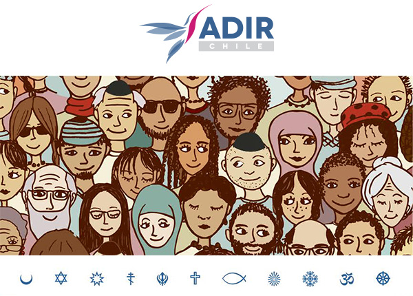 lanzamiento Adir logo